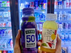 -卜蜂莲花(普宁店)