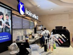 -瑞幸咖啡(临海市银泰城店)