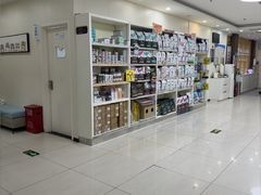 -美联众合动物医院·24h京西诊疗中心