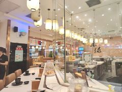 -禾绿回转寿司(苏宁广场店)