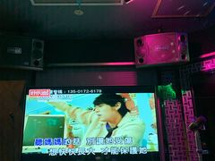 -好乐迪(张扬路八佰伴店)