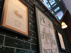 -Pie Bird(新闸路店)