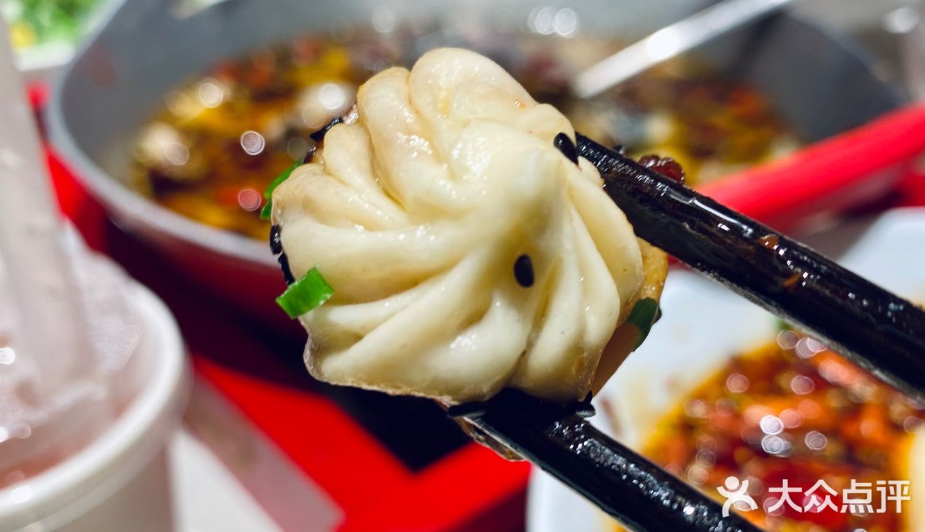 来吃个新煮意吧