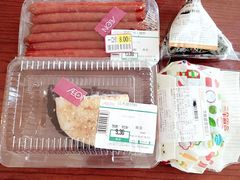-AEON超市(永旺梦乐城泰达店)