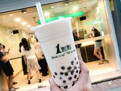 四季奶青-1点点(湖明店)