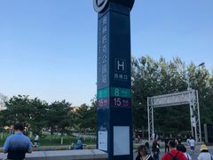 -国家会议中心大酒店