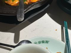 -宋徽厨·安徽菜(绿地店)