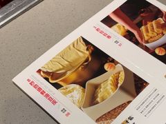 -海底捞火锅(汇金星力城店)