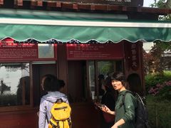 -西湖外事游船(湖滨二公园外事游船码头)