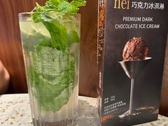 -Ninethirty by Awfully Chocolate(天环广场店)