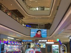 -石家庄万象城