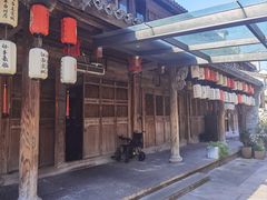 -荣家小吃(紫阳街店)