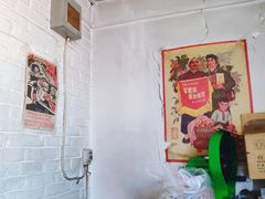-炙热童年·老北京炙子烤肉(南锣鼓巷店)