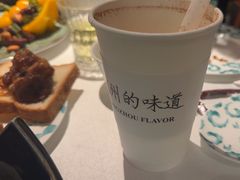 -桂满陇·海市蜃楼·黑金(国金店)