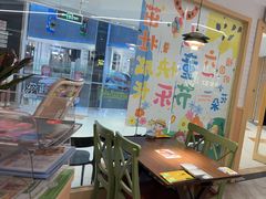 -豪客来牛排(空港华联店)