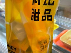 -满记甜品(合生汇购物中心店)