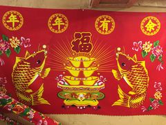 -闯关东东北农家菜(崂山石老人店)