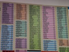-芬芳甜品(同福路店)