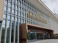 -广西壮族自治区博物馆