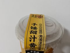 -深圳万象城