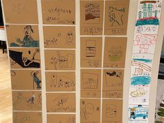 -宾果蒙特梭利托育儿童之家幼儿园(爱琴海店)