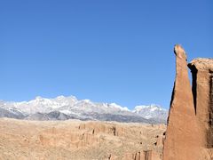 -新疆天山托木尔景区·大峡谷