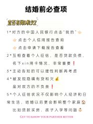 -桔子摄影