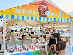 -青岛第一海水浴场