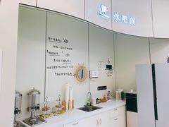 -微笑牙科口腔(三亚迎宾院区)