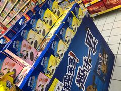 -世纪联华超市(浦电路店)