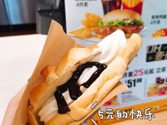 -麦当劳(南京宁海路店)