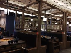 -湊湊火锅·茶憩(打浦桥日月光店)