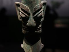 -三星堆博物馆