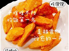 拔丝地瓜-玺炖·中国铁锅炖(南京东路店)