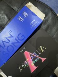 -Yestar杭州艺星医疗美容医院