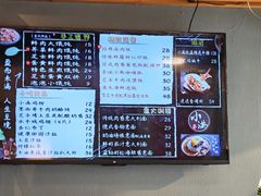 -红小满休闲餐厅(十全街店)