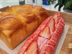 -Bread618面包生日蛋糕(欧亚商都店)