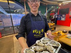 -蚝英雄鲜蚝自助专门店(长楹天街直营店)