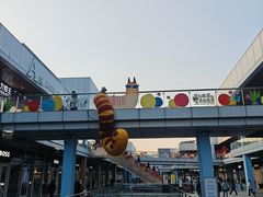 -首创奥特莱斯(北京店)