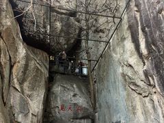 -崂山仰口游览区