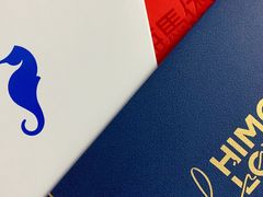 -海马体照相馆(广州新世界云门New park店)
