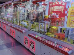 -风云再起游乐汇(南京常发广场店)