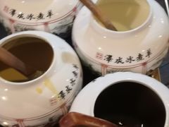 -泽成冰煮羊(非·遗东岸国际店)