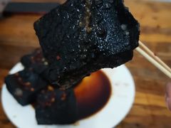 -五娭毑臭豆腐(黄兴南路店)