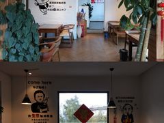 -云隐小厨·传统大理美食(复兴路店)