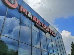 -漫咖啡MAANCOFFEE(清江路店)