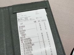 -荣轩(新荣记环球金融中心店)