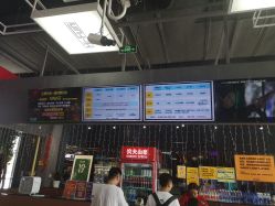 点击看大图 -嗨翻Hi-Fun竞技主题乐园·蹦床团建生日聚会(五棵松华熙店)