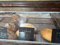 -仙峰天然面包(迎宾路店)
