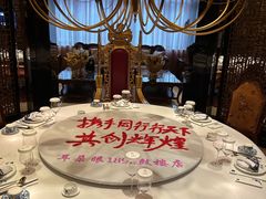 -耳朵眼会馆(鼓楼店)